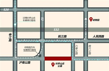 中小學生調查：超兩成擔心孩子網絡交友和性侵