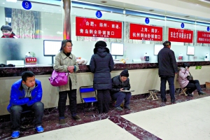 北京買火車票今起可刷卡