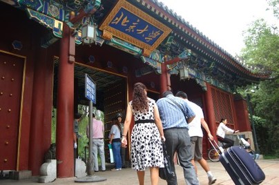 北大中學校長實名推薦學生名單公布 回應不認偏才