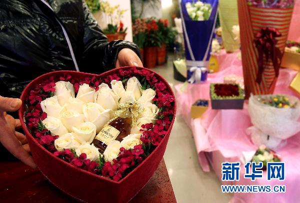 情人節：天價套餐能否“砸”出浪漫？