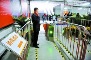 廣州地鐵海心沙站直通收費公園 不買票無法出站