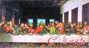 專家稱達芬奇預言世界末日 4006年地球毀于洪水