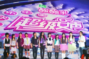 選秀“將死未死”：是重振雄風還是垂死掙扎？