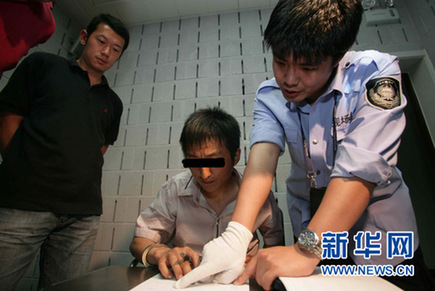 盤點一周“網(wǎng)絡(luò)熱詞” 故宮大盜上榜