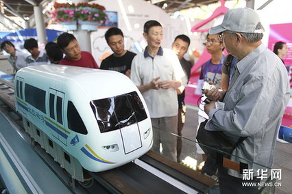 “科技北京”建設(shè)成果亮相北京科技周