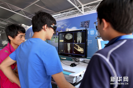 “科技北京”建設(shè)成果亮相北京科技周