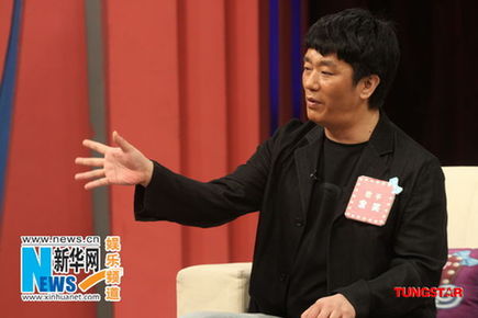 歌手含笑談涉毒：有惡勢力借助毒品控制娛樂圈