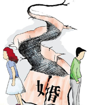 離婚率為何連續7年遞增 如何挽救“中國式離婚”?