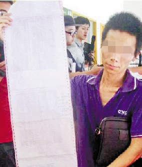 一年不到返修七八十次 某國(guó)產(chǎn)出租車(chē)陷“維修門(mén)”