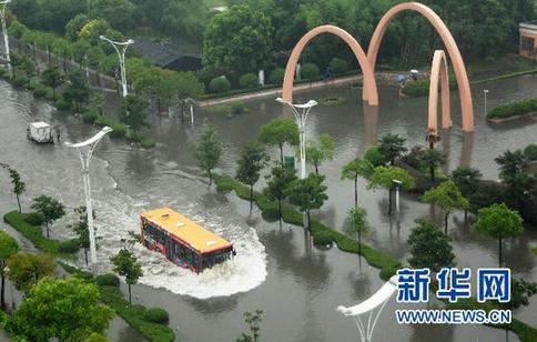 揚(yáng)州暴雨 
