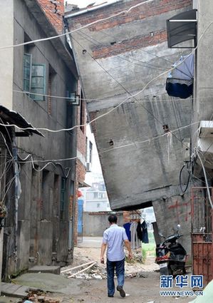 景德鎮部分市民年年被淹調查