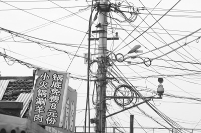 北京蟻族搬遷致新唐家嶺涌現：50米有三家按摩房