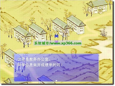 名校錄取通知書今年玩個性：北大發游戲光盤(圖)