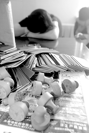 買個(gè)“證”到底有多簡(jiǎn)單? 暗訪北京假證市場(chǎng)圖