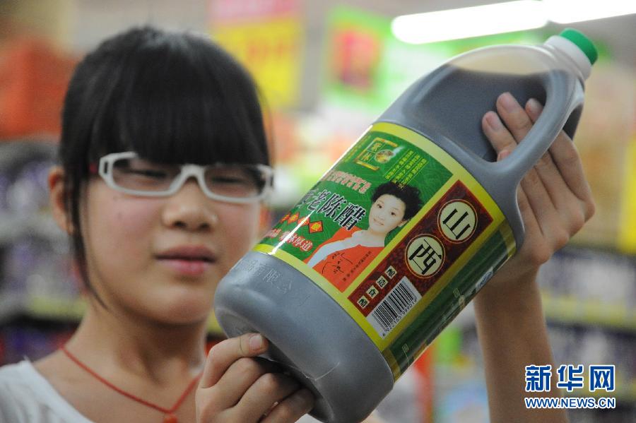 山西老陳醋新標(biāo)準(zhǔn)有望年底出臺 不含防腐劑