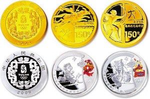 部分錢幣收藏有價(jià)無(wú)市變現(xiàn)難