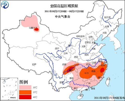 高溫黃色預警:川渝浙等地局部可達41℃(圖)