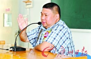 毛新宇擔任大學兼職班主任 想更了解90后學生