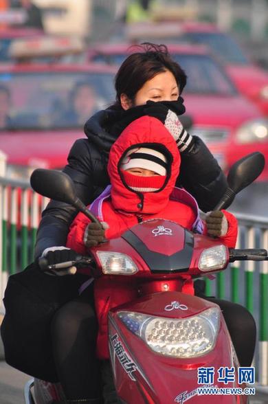 中央氣象臺繼續發布寒潮藍色預警