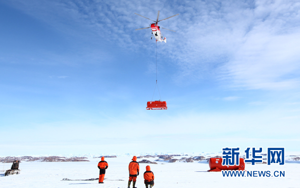 我國南極考察隊直升機失事 機組人員安全脫險