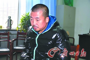 網絡時代的全民追逃：藏了這么多年，還是被抓住了