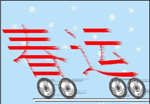 網(wǎng)站延長網(wǎng)購火車票支付時限應(yīng)對