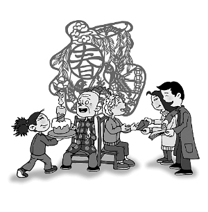 春節(jié)來臨學(xué)子返鄉(xiāng)過年給父母帶點(diǎn)啥？