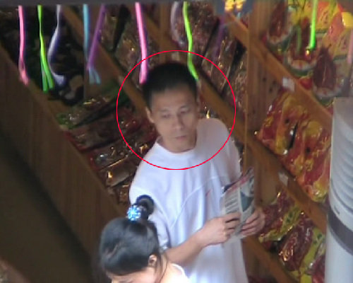 重慶公布397名扒竊嫌疑人圖片 呼吁指認（圖）