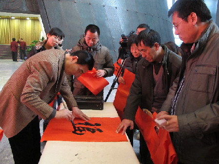 祥龍送瑞彩，博物館里過大年