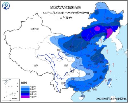 中國中東部將受較強(qiáng)冷空氣影響 江南等地中到大雨