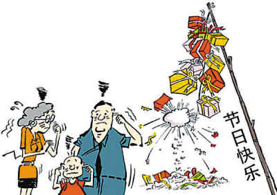 中國式送禮情重？利重？ 禮品回收折射出什么？