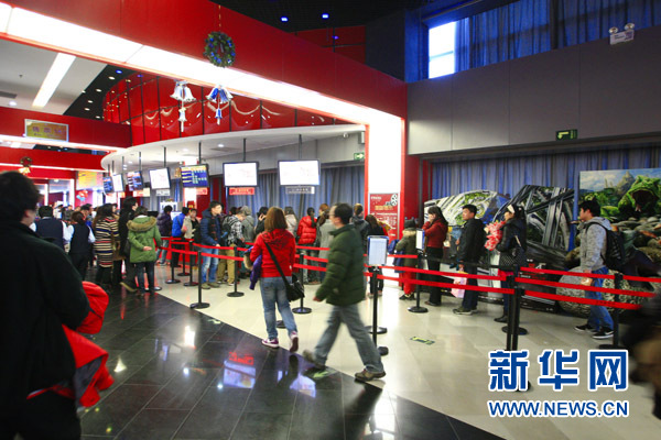 走訪情人節(jié):扎堆結(jié)婚、鮮花傳情中的浪漫與甜蜜