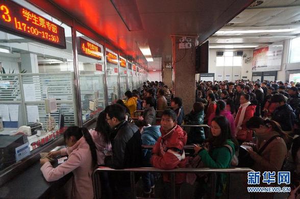 2012鐵路春運今日結束 共發送旅客超2.35億人次