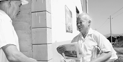 身邊的感動:盲人義務送報48載 行程可繞地球兩圈