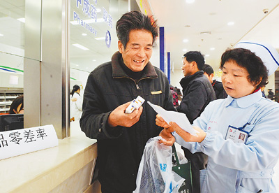 2011，開局之年的“中國(guó)答卷”