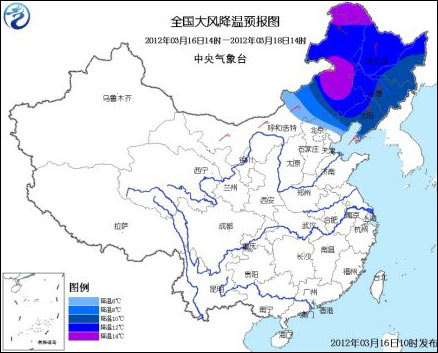 寒潮藍色預警：內蒙古東北局部降溫14℃以上
