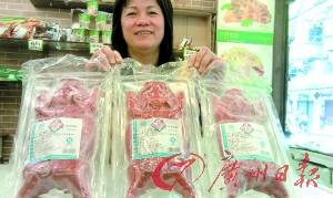 祭祀用品價格猛漲 百姓清明荷包受傷