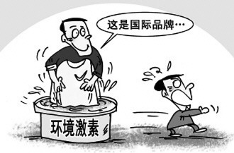 在華紡織行業污染調研報告:CK等知名品牌違規嚴重