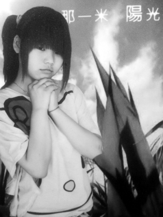 父親割皮救女續：已收70萬捐款 女兒日后可自理