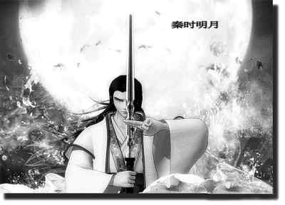 中國動漫能讓豬上樹嗎？