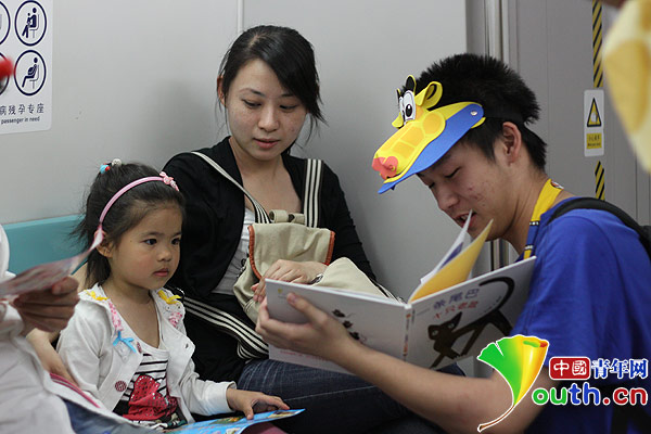 【六一特刊】：兒童閱讀，有你有我