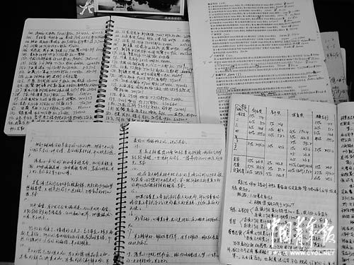 優秀女大學生陷傳銷騙局 四次被警察帶走未醒悟