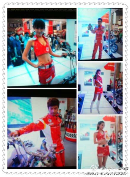 重慶國際小姐海量素顏照片（組圖）