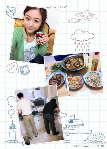 重慶國際小姐海量素顏照片（組圖）