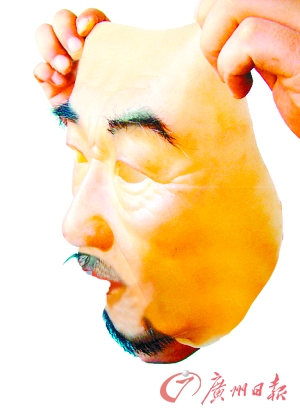 網(wǎng)上公然叫賣“人皮面具” 戴后相貌完全變成另一個人