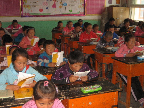 拉卜楞藏民小學(xué)——大夏河畔的民族人才搖籃