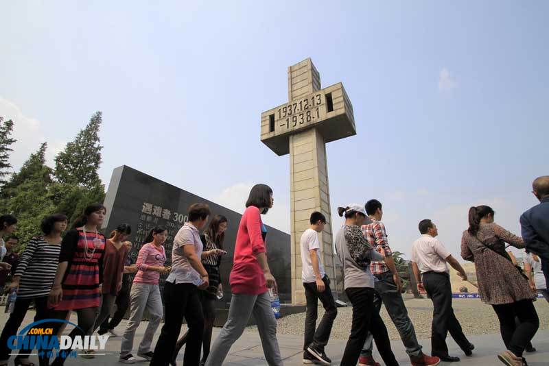 南京民眾紀念“九·一八”事變81周年（組圖）