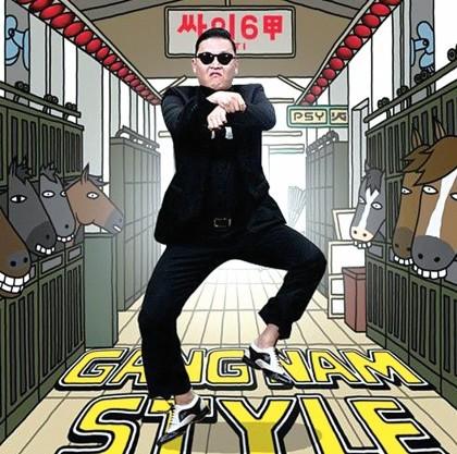 《合肥style 》亮相網絡 網友大呼“搞得不丑”
