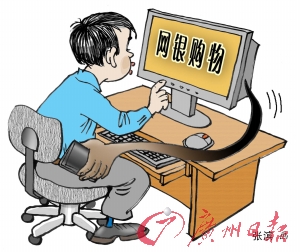 網(wǎng)賊：“蹲點入室布線搬運”全有