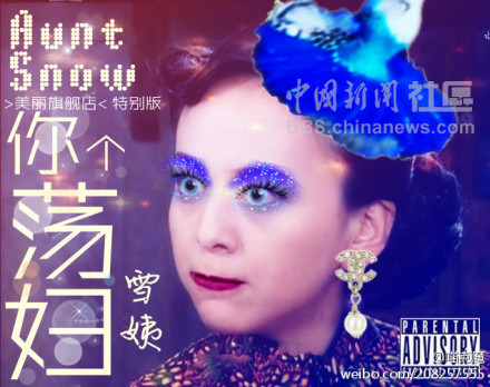 元芳很忙！細(xì)數(shù)那些一個(gè)不小心就火起來的“忙人”